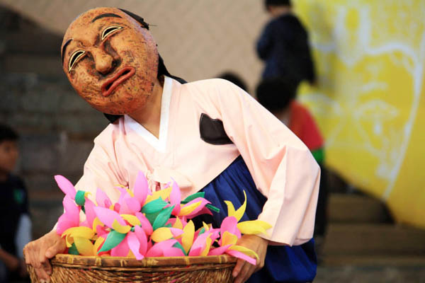 Festival Traditionnel De Masque Drôle Coréen En Corée Vecteur